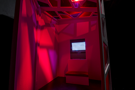 confessional interior view.